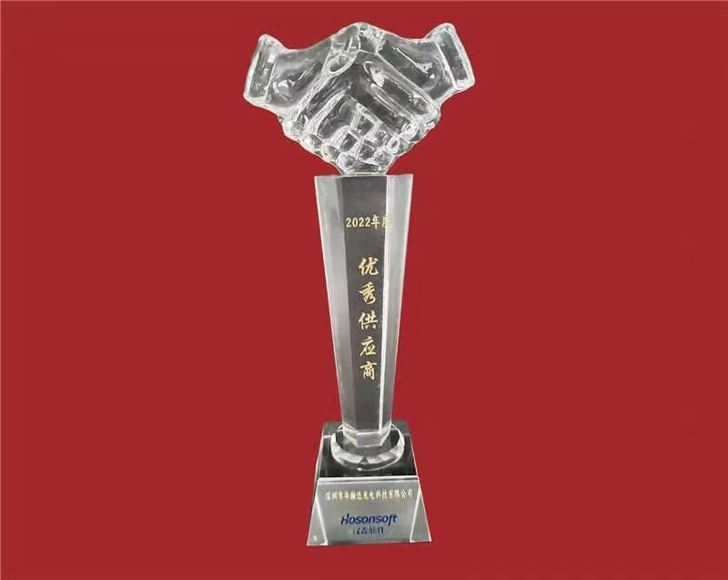 BOB体育登录入口在线获客户深圳市汉森软件有限公司颁布的“2022年度最佳供应商”奖